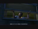 GTA5 ミッションプレイ　思案にロスト