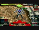 EXVSMBｵｫﾝ　ストラｲｸッ！