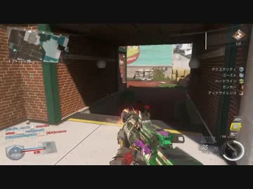 【字幕実況】CoD:IW：マルチプレイ　FPS上達記録 date6～TDM~