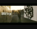 劇場版SAO 劇中歌「smile for you」演奏してみた【A.sax】【あずたくん】
