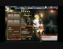 【盗賊セブン】セブンを下限スキルマにした【千年戦争アイギス】