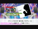 【DTXManiaXG】Bad Apple!! feat.nomico