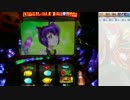 マジカルハロウィン５ 機械割検証動画　～設定１編～　part20
