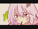 【Bloodborne】ガンスリンガーゆかりが行く初見銃縛り#15