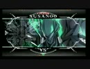 1月30日　BBCFHWB：FT5　たこの（SU）　vs　ゴンザレス（NA）　後半