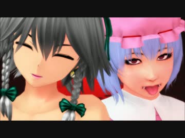 咲夜がオバさんになっても