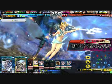 【Lov3】日々邁進して頑張る24【ミスE】