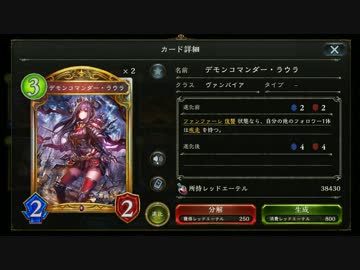 迫真ロマン砲部　でかいのブッコミの裏技