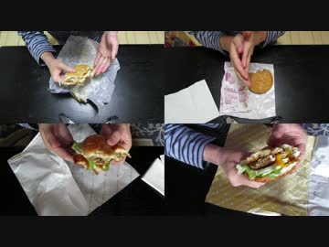大物youtuber マクドナルドてりやきマックバーガーを食べてみた高画質版 ニコニコ動画
