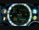 Coilion Overdrive Normal Score: 994558