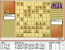 気になる棋譜を見ようその９５４(深浦九段　対　佐藤名人）