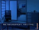 今更CLANNADなどというゲームを初見実況151