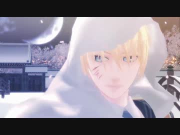 【MMD刀剣乱舞】山姥切国広くんと三日月さんと鶴丸さん＋【蔵出まとめ五