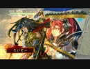 【三国志大戦】おめぇの出番だ！呉単！その２【武力40オーバー呂蒙】