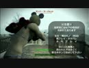 【Fallout4】女装男子が逝く連邦の旅77日目【実況プレイ】