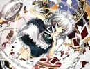 (作業用BGM)俺的BESTof EUROBEAT⑤
