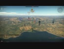 迫真WarThunder部 イシャーク君の裏技　その１