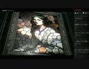【ニコ生】クリアまで１６時間かけた男達！【バイオハザードＨＤ】Part21