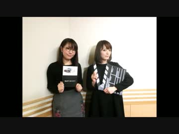 花澤香菜・内山夕実のクロ香菜さんとシロ夕実さん46