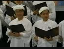 新・少年少女合唱隊