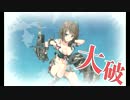 また×６ 会社勤め(仮)が艦これイベをやってみた 6日目 その１