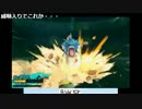 ポケモンSM 皆さんのバトルビデオを実況します 17/02/11 (4/5)