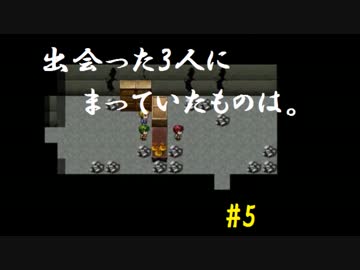 [実況]3倍速初見阿部鬼Part5