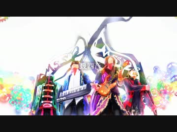 【人力】4人にM/./S/./S/.P/楽曲をUTAってもらいました