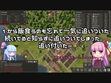 【Banished】まったり茜ちゃんの村づくり part 26【VOICEROID実況】