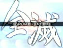 帰ってきた東方の迷宮２実況プレイPart023