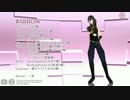 【MMD】 ARROW 最終 【モーショントレース】