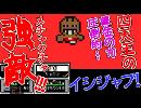 【実況】ガチャ回して世界を救う、究極の技を編み出せ！2日目【神RPG】