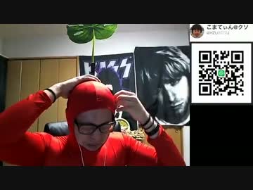 同胞の死を憂うピクミン初見実況プレー Part9