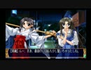 ひっそりと絆という名のペンダント　パート49