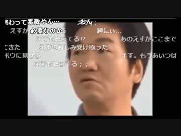 【ch】うんこちゃん くっちゃべ反省会 6/7【2017/02/18】