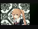 【艦これMMD】村雨で[A]ddiction