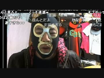 【ch】うんこちゃん くっちゃべ反省会 7/7【2017/02/18】