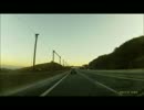【車載動画】福島から行く九州の旅 - part2