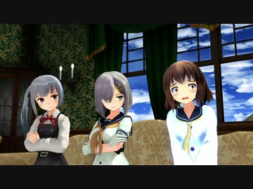 【MMD艦これ】夕張「できましたよ提督！零式好感度測定機です！」その14