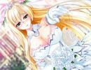 枠からはみ出るアリアンロッド2E(51)