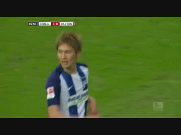 【ブンデスリーガ第21節】バイエルンvsヘルタ ハイライト