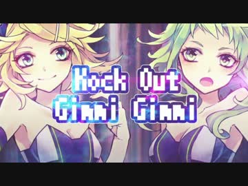 【しず犬＆ちかげ(仮)】LUVORATORRRRRY!【歌ってみた】