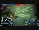 [ダイヤB3]日本橋　22クレヤ　VS４バー[影＠かげ] 教材用