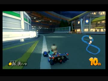 【ロック杯】マリカ８でかっとびんぐその12　4日目－4【瑠璃視点】