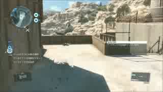 【MGO3】迫真秘蔵映像部・お蔵出しの裏技