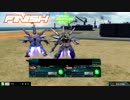 【EXVSMBON】シャッフルON　プロヴィデンス１５