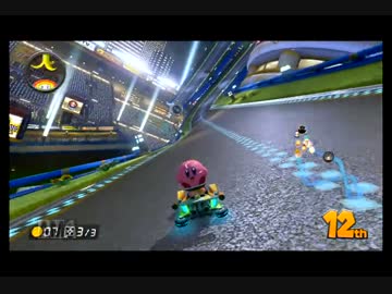 【ロック杯】マリカ８でかっとびんぐその12　4日目－6【瑠璃視点】