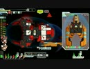 空へ飛び立てＦＴＬ！！その35【ゆっくり実況プレイ】