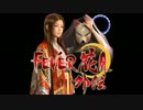 作業BGM　CR　FEVER　花月外伝（花月シリーズ）　【パチンコBGM】