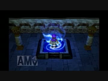 初めてのドラゴンクエストpart１６